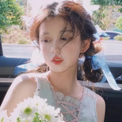 快行道